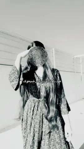 #شعب_الصيني_ماله_حل😂😂 #حزين #شعر 