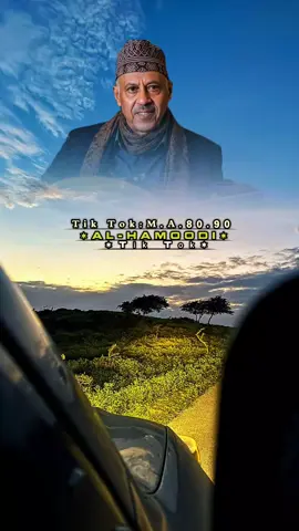 كلما تعطر من هوانا عيد جانا يستزيد...#🥺💔 #ايوب_طارش #اكسبلورررررررررررررررررررر #متابعه_ولايك_واكسبلور_احبكم #فضلا_وليس_امرا_وشكرا_للجميع___🙂💚 