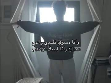 #اكسبلور #صباح #viral #explore #fyp @بدر القحطاني 