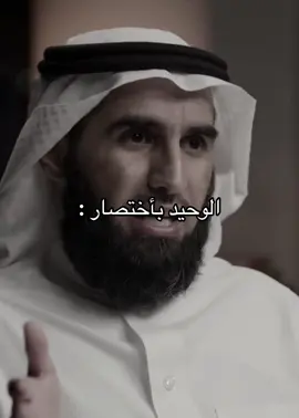 مبروك عليه الحفله الفردانيه .              #ياسر_الحزيمي #بودكسات #فنجان #اكسبلور #explore 