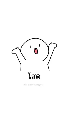 เหตุผลที่โสด #สตอรี่_ความรู้สึก😔🖤🥀 #สตอรี่ความรู้สึก #ฟีดดดシ #โสด #ฟีด 