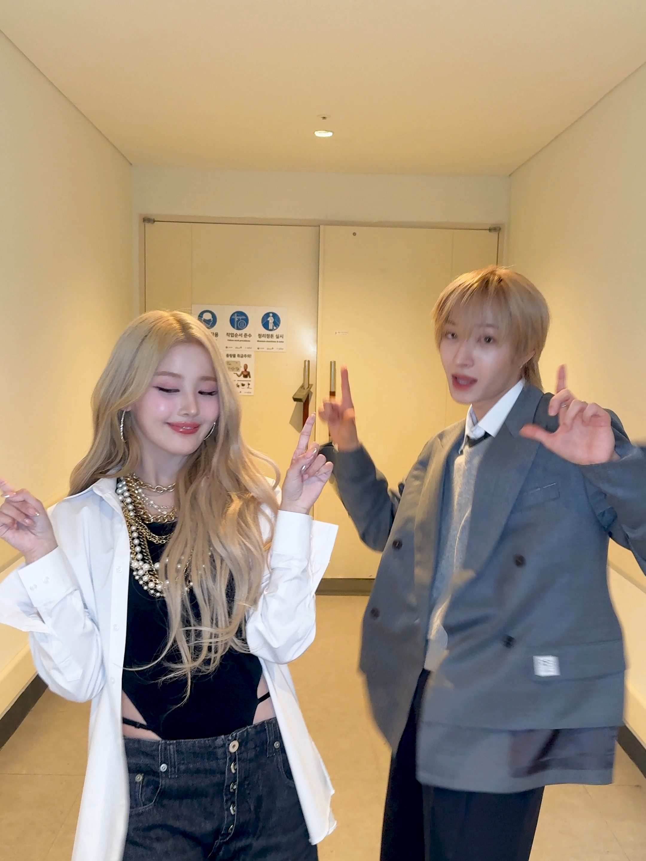 #KickFlip #Donghwa 님도 𝑳𝒖𝒄𝒌𝒚🍀 @kickflip_jype #KISSOFLIFE #Lucky