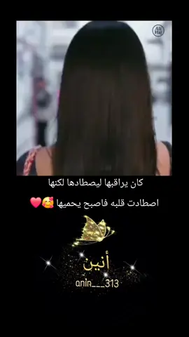 #مسلسلات #افلام #افلام_اجنبيه#أنين🕊#اكسبلور 