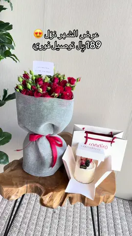 هدايا الرياض اطلبها ألآن  نغلف هديتك بكل حب 💌0598971173 واتساب هدايانا هدايا الرياض افضل متجر هدايا في الرياض توصيل سريع وأفكار مميزة! #محل_ورد #محل_هدايا #هديه #هدايا #هدايا_الرياض              explore # اكسبلور seo tiktoksa# ا الرياض محلات تغليف هدايا الرياض موقع هدايا الرياض محل هدايا بالرياض يوصل افضل محل يبيع هدايا في الرياض هدايا ورد الرياض هدايا وتنسيق الرياض هدايا وتغليف الرياض هدايا وتحف بالرياض هدية واكثر الرياض محل هدايا ورد الرياض هدايا الرياض توصيل هدايا الرياض متجر هدايا الرياض محل هدايا الرياض مندوب توصيل هدايا الرياض تطبيق هدايا الرياض هدايا الرياض انستقرام محلات تغليف هدايا الرياض مصاحف هدايا الرياض محل هدايا بالرياض يوصل افضل محل يبيع هدايا في الرياض هدايا يوم المعلم الرياض هدايا ورد الرياض هدايا وتوزيعات الرياض هدايا وتنسيق الرياض هدايا وتغليف الرياض هدايا ودروع الرياض هدايا وتحف بالرياض هدايا الرياض توصيل ورد متجر هدايا ورد الرياض محل هدايا ورد الرياض ورد هدايا الرياض ورق تغليف هدايا الرياض توصيل هدايا ورد الرياض هدايا ورد في الرياض هدايا هدايا الرياض هدايا نسائية الرياض هدايا نباتات الرياض توصيل هدايا الرياض في نفس اليوم طقم هدايا نسائي الرياض هدايا نسائية في الرياض هدايا مواليد الرياض هدايا ميلاد الرياض هدايا من الرياض هدايا مواليد الرياض انستقرام هدايا موسم الرياض هدايا مدينة الرياض هدايا مميزة الرياض 