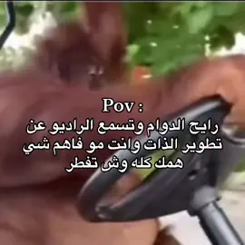 #fyp #foryou #tiktok 