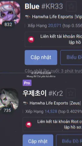 anh viper đã nói mong rằng sẽ có nhiều chiến thắng cùng em mà, anh oi. #zeus #viper 