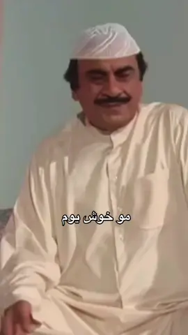 #الثلاثاء #الشعب_الصيني_ماله_حل😂😂 #foryou #fyp #explore 