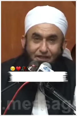 #foryou #EmotionalBayan😭 #Tariqjamil❤️💯 #viral 