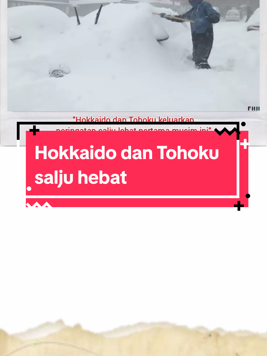 Membalas @hotatejapan 18 November 2025, Pengaruh gelombang dingin ekstrem, Hokkaido dan Tohoku dilanda salju deras, hingga keluarkan peringatan salju lebat pertama musim ini. #beritajepang #seputarjepang #beritajepangterkini #beritajepangterbaru #japanterkininews 