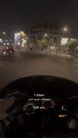 #CapCut #حمودي #الزبيدي #بطحات_العراق #ليل 