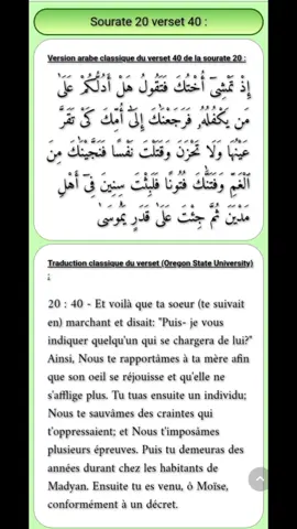 #اللهم_لك_الحمد_ولك_الشكر 