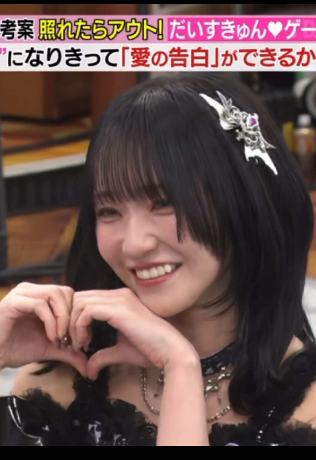 野口衣織ラヴィット #イコラブ #野口衣織 