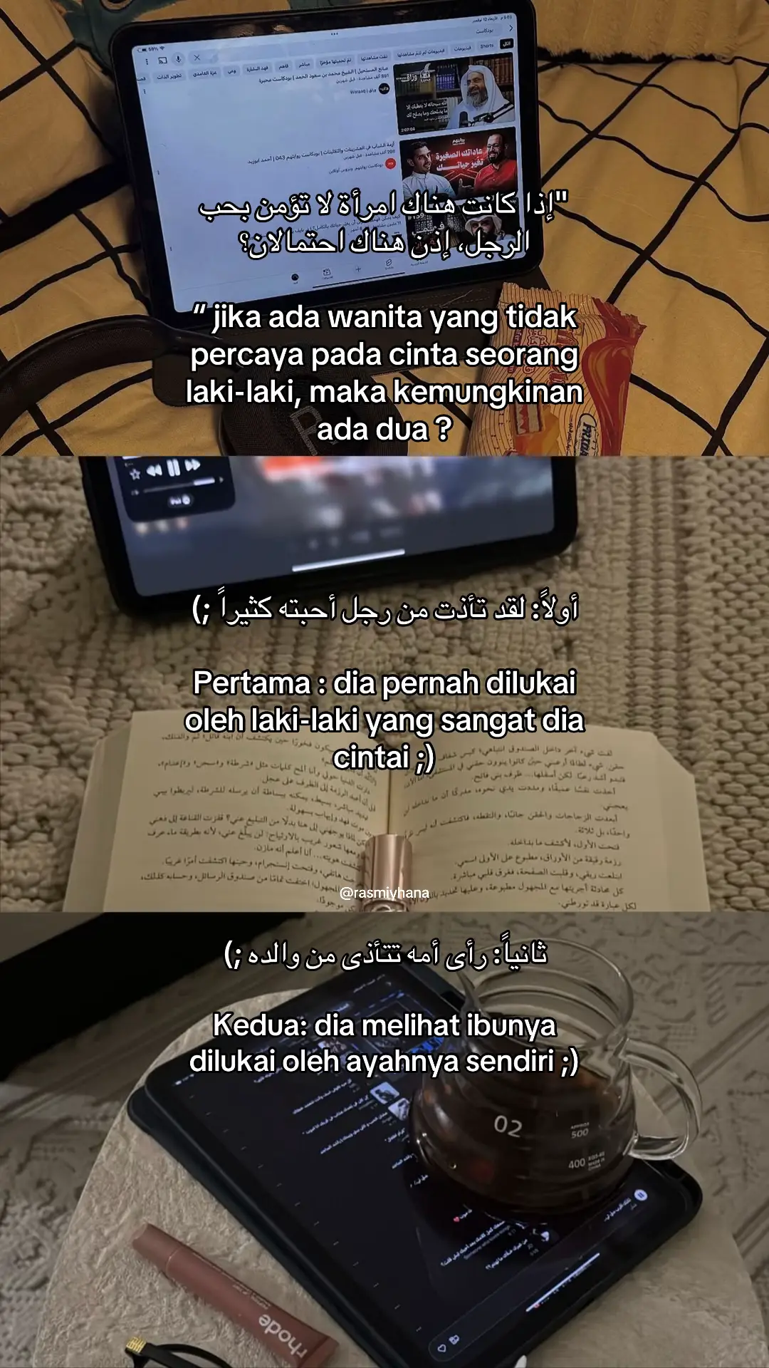 #reminderislamic #quotesaesthetic #syaircinta #sadvibes #masukberanda 