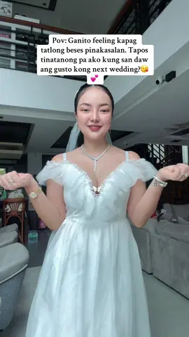 Wedding kada bagong baby yan?🤣💕#rosmar #fyp 