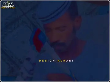 #CapCut #الاميرابي 