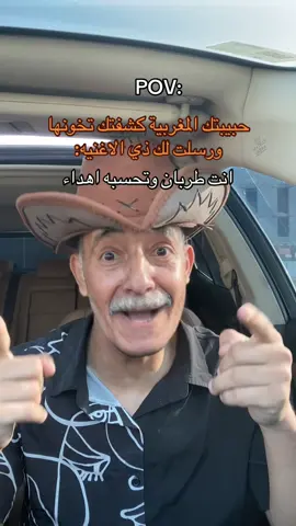 اهلين اكسبلور -دق إضافه لاتنسون 