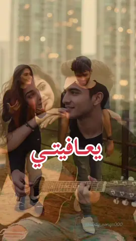 #في هذا اليوم #الشعب_الصيني_ماله_حل #الشعب_الصيني_ماله_حل😂😂 @♡دلـᬼ👻⑅⃝ـᬼوعة مـᬼ♥ـامـᬼH♥ـا 