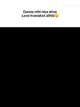 Love krl nti nisne me okma🫠#trending #Rehan #fyyyyyyyyyyyyyyyyyyyyyyyyyyyyyyyyyy #fyyyyyyyyyyyyyyyy @♡ || Seshu 🦋🥀 @Sayoo🕷 @Zuko`wZ🥤 @THAVI🪐📍 @𝑯𝒂𝒏𝒂𝒉 🍄 @ʀᴏꜱᴇ 🎀 @𝘕𝘦𝘩𝘢 💋