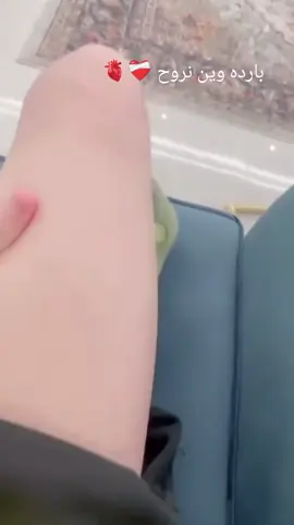 تابعوني 🤪🫀❤️‍🩹#حسون #شعب_الصيني_ماله_حل😂😂 #تابعوني_رح_نزل_شي_جديد 