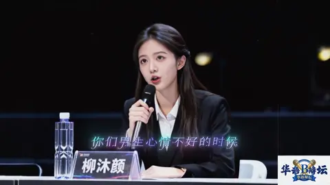 了解了嗎#情感語錄 