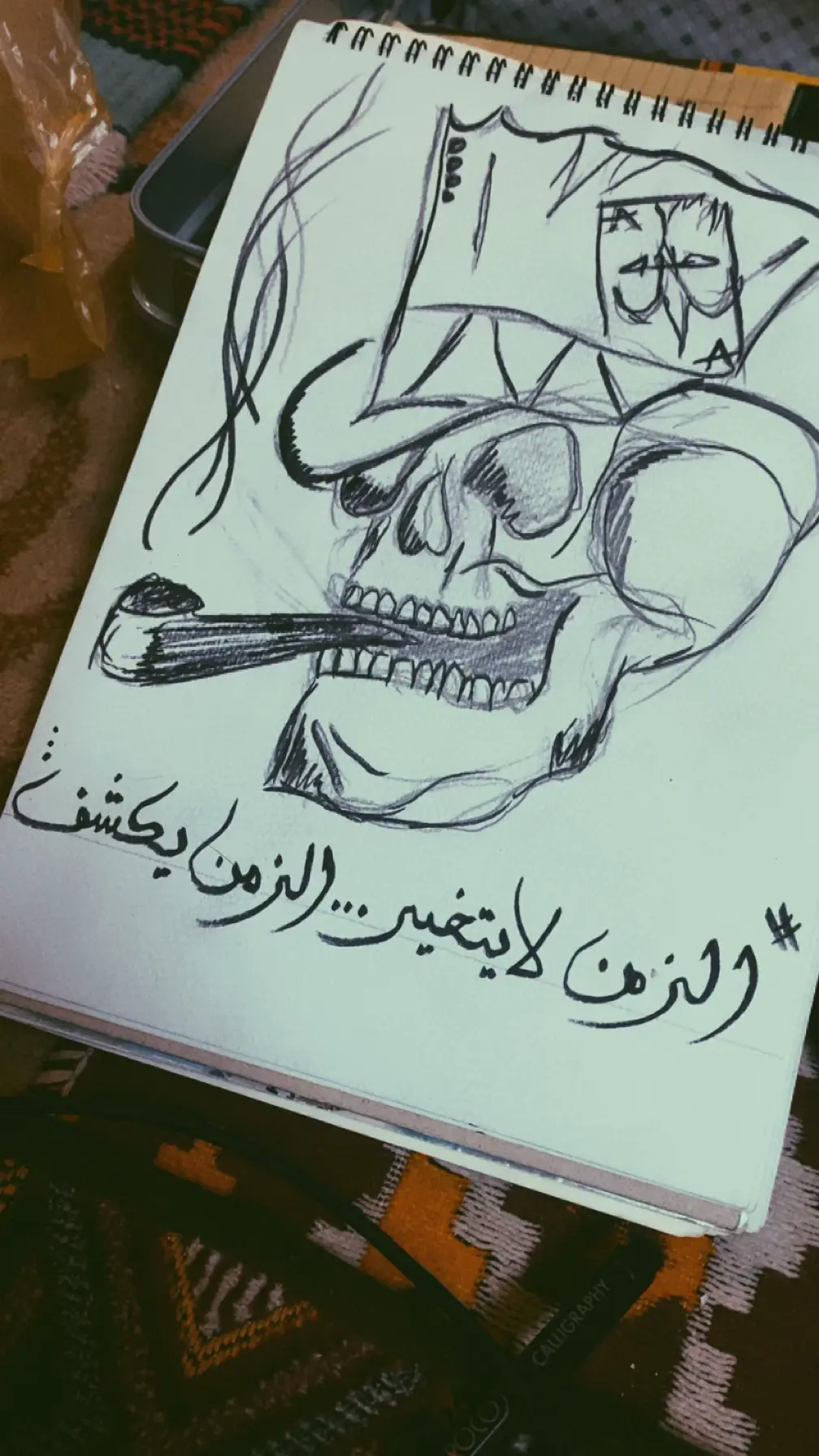 #اقتباسات #اكسبلور #CapCut #الشعب_الصيني_ماله_حل😂😂 #الشتاء 