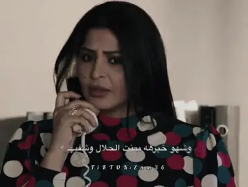 #قصايد_شعر_خواطر #تصميم_فيديوهات🎶🎤🎬 #مجرد________ذووووووق🎶🎵💞 #اكسبلورexplore #تصميمي🎬 