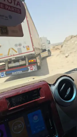 #شبوه_ديرتي_مسقط_الراس💕 #الرياض_الان 