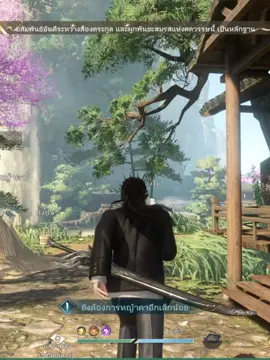 งมอยู่ตั้งนาน โอ้มายยกอท #swordofjustice #sojgloballaunch #SOJ #swordofjusticemobile 