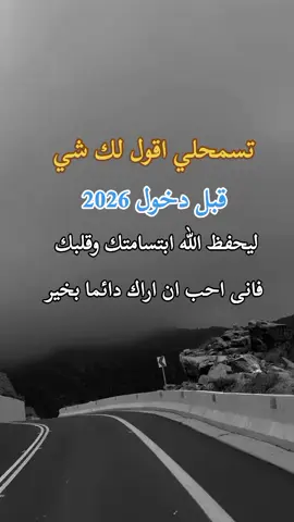 #تصاميم_فيديوهات🎵🎤🎬 #كسبلور_explor 