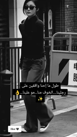 #fyp #foryoupage #fbyツ 