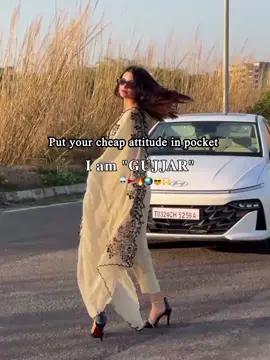 I am Gujjar 😎🙌#foryoupage #gujjri302_ #fypppppppppppppp #fypシ゚viral #unfeezmyaccount 