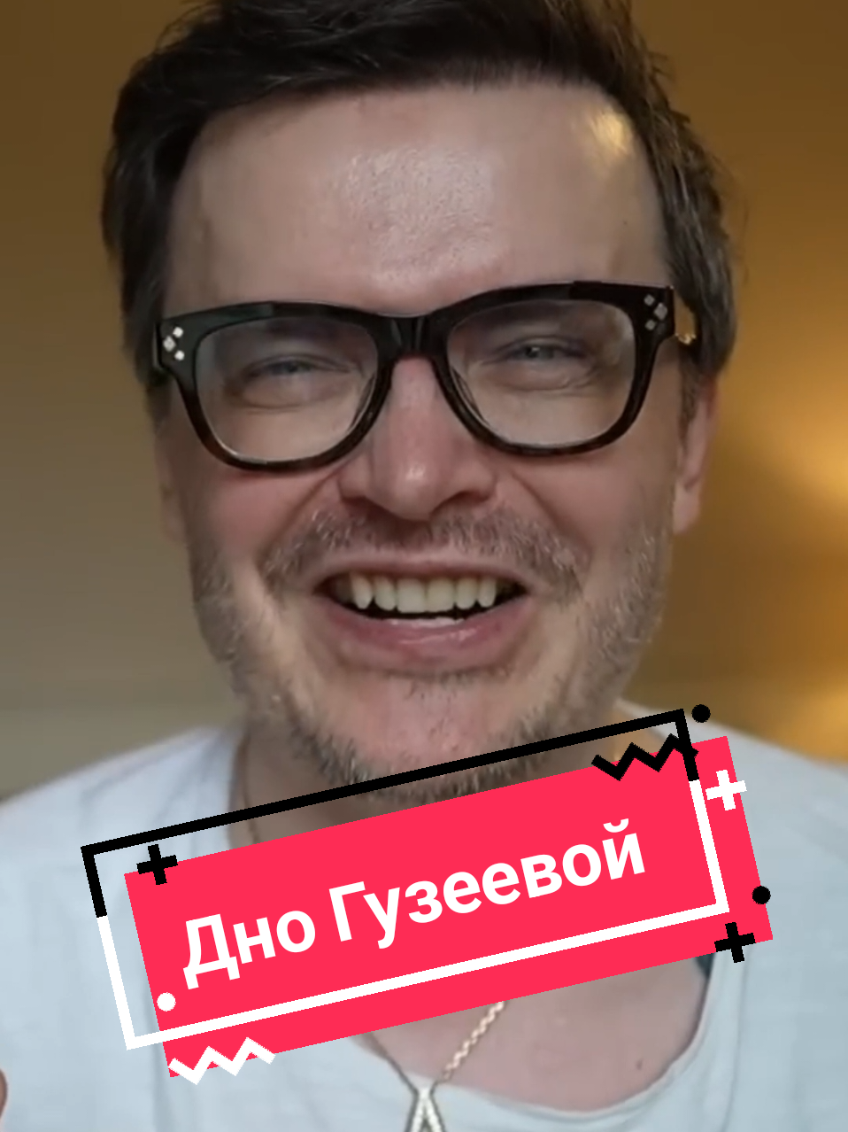 Скандал и сплетни вокруг Ларисы Гузеевой: сеть взорвалась после наград от Путина! В сети разгорелся громкий скандал и поток сплетен после того, как Лариса Гузеева, Роза Сибитова и другие звёзды федерального телевидения получили официальные поощрения от Путина. Комментаторы обсуждают, почему именно эти селебрити оказались в центре внимания, а также делятся слухами и историями о закулисье популярных шоу. Интрига вокруг «Давай поженимся» и других проектов Первого канала породила волну обсуждений, в которой перемешаны тайны, критика и неожиданные признания. #Скандал #Селебрити #celebritydrama #gossipnews #trendingstars