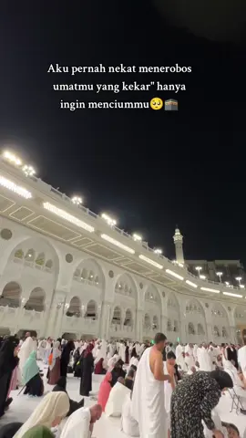 🥺🕋🤍 masyaallah tabarokallah #makkah #masyaallahtabarakkallah #sadstory #rindu #baitullah🕋 #fypage #tik .. 