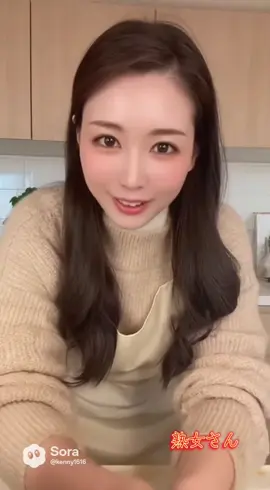 熟女ちゃん #AI女子 #熟女 #美女