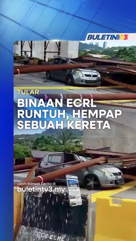 Sebuah binaan ECRL dilaporkan runtuh menghempap sebuah kenderaan di Jalan MRR2, Batu Caves, Gombak. JBPM mengesahkan menerima laporan dan tiba di lokasi pada jam 2.14 petang tadi. Berita lanjut menyusul.