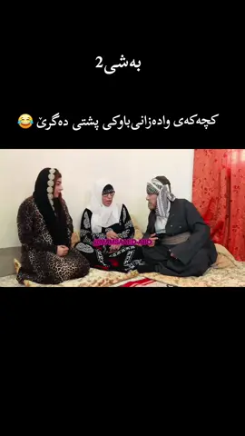 #fffffffffyyyyyyyyyppppppppp #forrary #forrary #fffffffffyyyyyyyyyppppppppp #fffffffffyyyyyyyyyppppppppp 