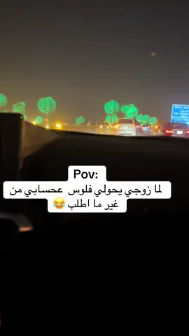 #fypppppppppppppppppppppppppppppppppppp #الشعب_الصيني_ماله_حل😂😂 #explore #ترند #viralvideo 😂😂😂😂😂😂 