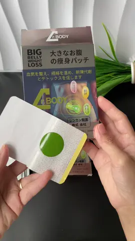 Cũng phân vân lắm mà dán thấy cũng cũng nha #miengdanthaomoc #miengdanthaomocdrbody #drbody #xuhuong #hathanhlk 