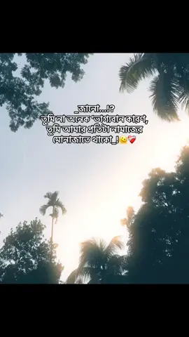 Hum ❤️‍🩹😅 #outfit #foryou #foryoupage❤️❤️ #fyp #growmyaccount 