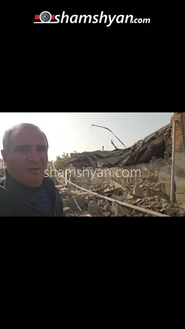 Պայթյուն-փլուզում՝ Էջմիածին քաղաքում. փրկարարները, պարեկներն ու քաղաքացիները փլատակների տակից դուրս են բերել 76-ամյա տանտիրուհուն. նրա կյանքին վտանգ չի սպառնում: