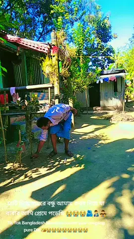 #yyyyyyyyyyyyyyyuuuuu #