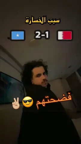 🐺🇧🇭
