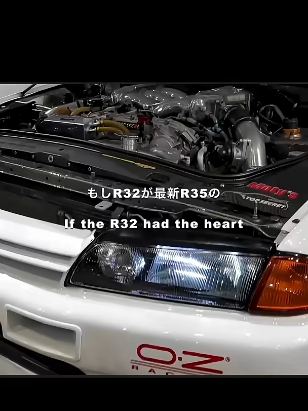 R32にR35の技術を搭載した特別モデル #スカイライン #R32 #R35 #名車