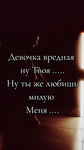 #🖤 ⃝⃝𝐃𝐚𝐬𝐡𝐤𝐢𝐧 #🖤🥀 #fn 