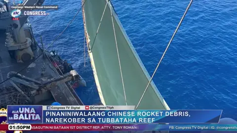 #AlaUNAsaBalita | Pinaniniwalaang rocket debris, narekober sa Tubbataha reef #Congresstvdigital #congresstv #congressnews #Rocket #Debris #TubbatahaReef