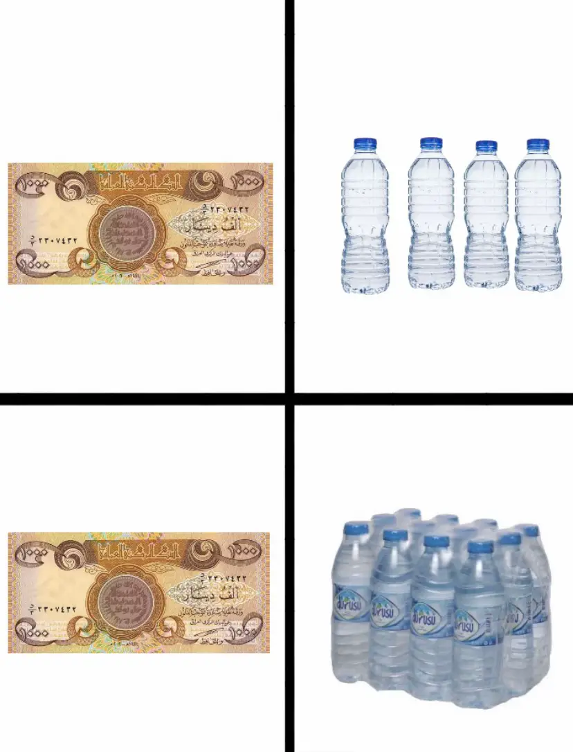 الله يخليك ياوطني 😅💔متابعة بربكم علمود نوصل 1k#الشعب_الصيني_ماله_حل😂😂 #riels #الوطن_العراقي #الشعب_العراقي 