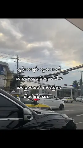 ဘာညာပေါ့ကွာ🙂‍↔️#fy #videoviral 