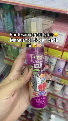 #fress #parfum #bt21 #murah 