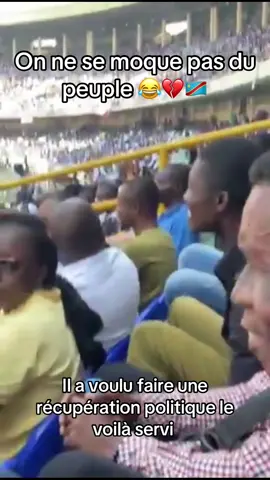 L’accueil des léopards de la RD Congo 🇨🇩 à Kinshasa  #rdcongo🇨🇩 #congolesetiktok🇨🇩 #🇨🇩 #congotiktok🇨🇩 #fyp 