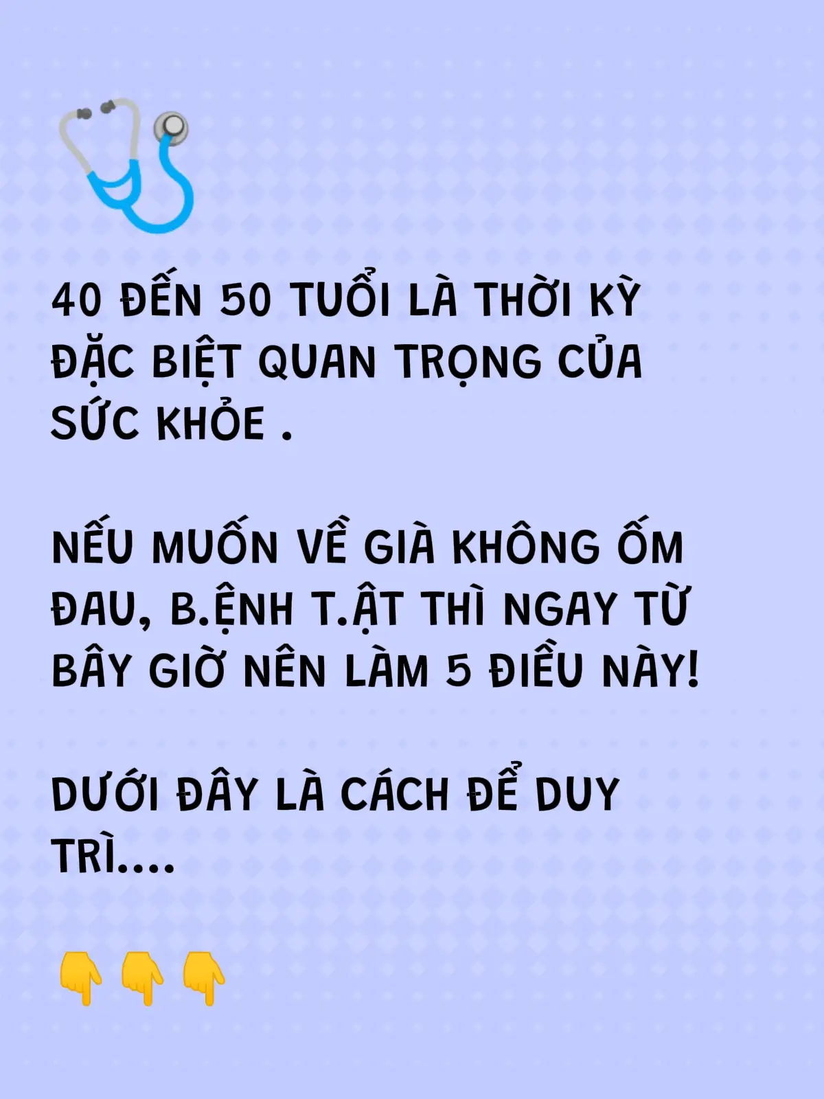 Khi bước qua tuổi 40, cơ thể bắt đầu “đổi chế độ”. Những dấu hiệu suy giảm sức khỏe không ập đến một cách đột ngột, mà âm thầm diễn ra trong từng tế bào: chuyển hoá chậm hơn, nội tiết giảm dần, tim mạch – xương khớp – miễn dịch bắt đầu yếu đi. Và nếu không nhận ra sớm, chúng ta thường chỉ phát hiện khi bệnh đã nặng. Vì vậy, có 5 chỉ số sức khỏe vàng mà người sau 40–50 tuổi cần theo dõi định kỳ. Đây là “bản đồ cảnh báo sớm” giúp bạn sống khỏe, sống chủ động và ngăn ngừa 80% nguy cơ bệnh mãn tính. 1. Huyết áp – Chỉ số cảnh báo sức khỏe tim mạch 🔺Vì sao quan trọng? Cao huyết áp được gọi là “kẻ giết người thầm lặng” vì đa số không có triệu chứng. Sau tuổi 40, thành mạch kém đàn hồi khiến huyết áp dễ tăng thất thường. ☑️Mức nên duy trì: - Lý tưởng: < 120/80 mmHg - Cần theo dõi sát: 130/80 mmHg trở lên 👉Cách kiểm soát: 🔸Giảm muối, hạn chế đồ ăn chế biến sẵn 🔸Tập thể dục tối thiểu 30 phút/ngày 🔸Ngủ đủ – giảm stress 🔸Kiểm tra huyết áp mỗi tuần một lần 2. Đường huyết – Thước đo nguy cơ tiền tiểu đường và tiểu đường 🔺Vì sao quan trọng? Sau tuổi 40, khả năng đáp ứng insulin của cơ thể giảm, dẫn đến tích mỡ bụng, mệt mỏi, tiểu đường type 2. ☑️Chỉ số cần chú ý: - Đường huyết lúc đói: 70 – 99 mg/dL (bình thường) - 100 – 125 mg/dL: tiền tiểu đường - ≥ 126 mg/dL: nguy cơ tiểu đường 👉 Cách kiểm soát: 🔸Ăn tinh bột thông minh: gạo lứt, khoai, yến mạch 🔸Tăng chất xơ, rau xanh 🔸Đi bộ sau ăn 15–20 phút 🔸Hạn chế đồ ngọt, nước có đường 3. Mỡ máu – Chìa khóa phòng ngừa đột quỵ 🔺Vì sao quan trọng? Mỡ máu cao gây xơ vữa động mạch, dẫn đến đột quỵ và nhồi máu cơ tim – hai nguyên nhân tử vong hàng đầu sau tuổi 50. ☑️Chỉ số lý tưởng: - LDL (“mỡ xấu”): < 100 mg/dL - HDL (“mỡ tốt”): > 40 mg/dL (nam) – > 50 mg/dL (nữ) - Triglycerides: < 150 mg/dL 👉Cách kiểm soát: 🔸Giảm đồ chiên rán, nội tạng 🔸Tăng omega-3: cá hồi, cá mòi, hạt lanh 🔸Kiểm tra mỡ máu 6 tháng/lần 4. Chỉ số xương (mật độ xương) – Tấm lá chắn khi lớn tuổi 🔺Vì sao quan trọng? Sau 40 tuổi, cơ thể mất 1–2% mật độ xương mỗi năm. Gãy xương sau tuổi 50 là một trong những biến cố nặng nề nhất. ☑️Dấu hiệu cảnh báo: - Đau mỏi lưng - Giảm chiều cao - Chuột rút ban đêm - Hay mỏi xương khớp 👉 Cách tăng cường xương: 🔸Bổ sung canxi + vitamin D theo hướng dẫn 🔸Phơi nắng 10–15 phút mỗi sáng 🔸Tập kháng lực: tạ nhẹ, plank, squat 🔸Ăn chay đúng cách, tránh thiếu vi chất 5. Vòng bụng – Chỉ số đơn giản nhưng phản ánh nội tạng 🔺Vì sao quan trọng? Mỡ nội tạng là loại nguy hiểm nhất, liên quan trực tiếp đến mỡ máu cao – tim mạch – tiểu đường – gan nhiễm mỡ. ☑️Mức an toàn: - Nam: < 90 cm - Nữ: < 80 cm 👉 Cách giảm vòng bụng an toàn: 🔸Ngưng ăn tối quá muộn 🔸Tập HIIT nhẹ, plank, đi bộ nhanh 🔸Ăn đủ đạm và chất xơ 📌 SỨC KHỎE TỐT KHÔNG ĐẾN TỪ MAY MẮN, MÀ ĐẾN TỪ SỰ CHỦ ĐỘNG Sau 40–50 tuổi, bạn không cần quá nhiều thuốc hay chế độ ăn khắc nghiệt. Chỉ cần theo dõi 5 chỉ số này đều đặn, kết hợp lối sống lành mạnh, bạn đã có thể giảm đến 70–80% nguy cơ bệnh mãn tính. 💡Hãy nhớ: Kiểm tra sớm – điều chỉnh sớm – sống khỏe hơn mỗi ngày. “Sống khỏe sống thọ” bắt đầu từ những con số nhỏ nhưng cực kỳ quan trọng này. #quyettruongsinh  #suckhoe  #songkhoe247  #meosuckhoe  #dongluc 